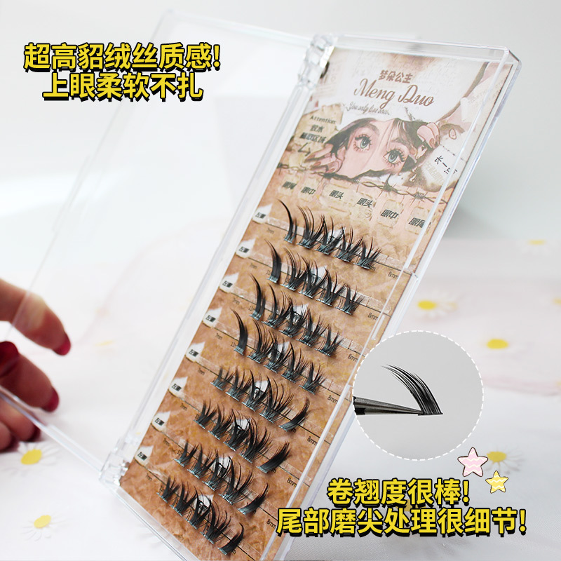 New Cat Eye Mink Eyelashes 3D  - Eyelash Extension Volume Cat Eye ulasan dan harga