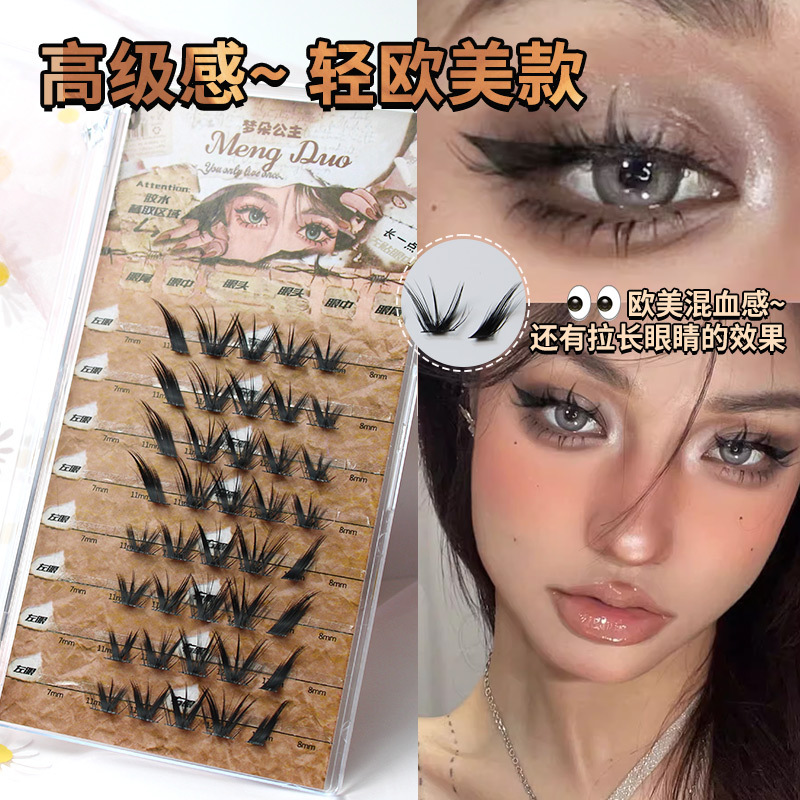 New Cat Eye Mink Eyelashes 3D  - Eyelash Extension Volume Cat Eye ulasan dan harga